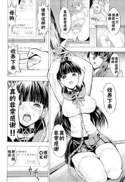 第102页图