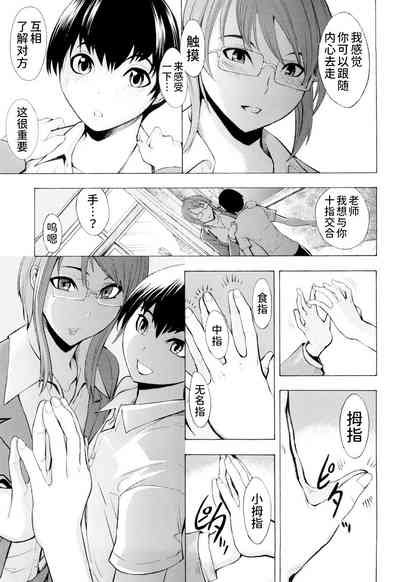 第150页图