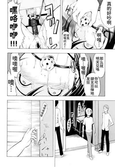 第182页图