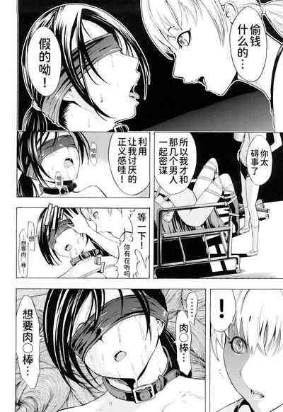 第186页图