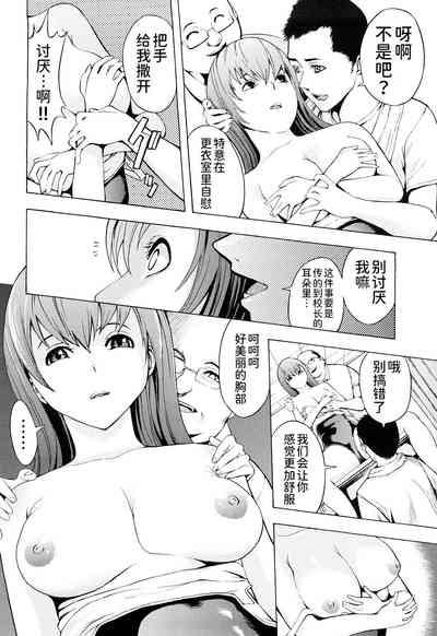 第198页图