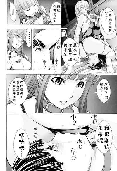 第38页图