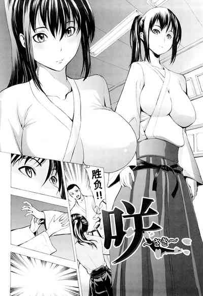 第70页图