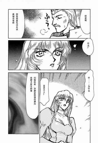 第14頁圖