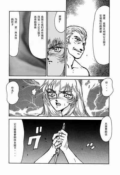 第22頁圖