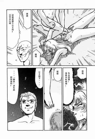 第34頁圖