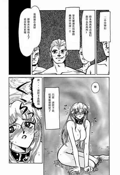 第38頁圖