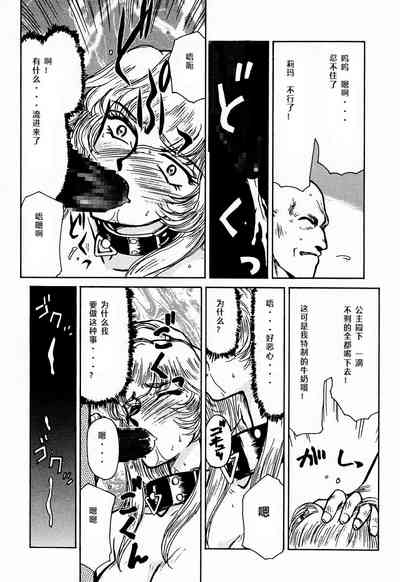 第42頁圖