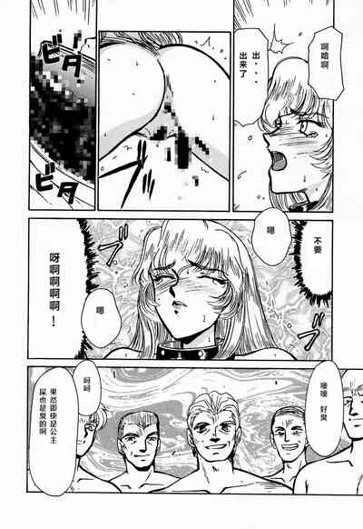 第50頁圖