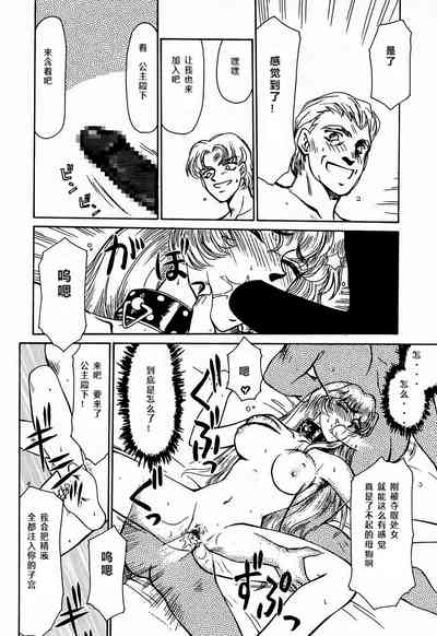 第58頁圖