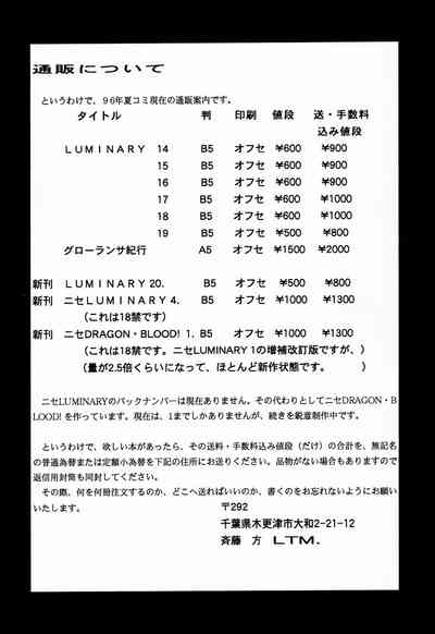 第66頁圖