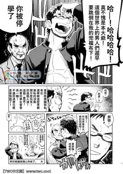 第18頁圖