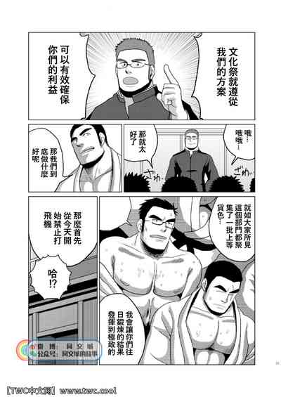 第22頁圖