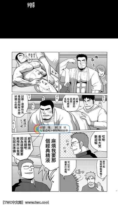 第26頁圖