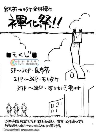 第2頁圖
