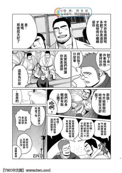 第34頁圖