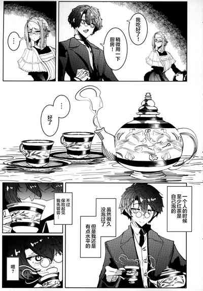 第14頁圖