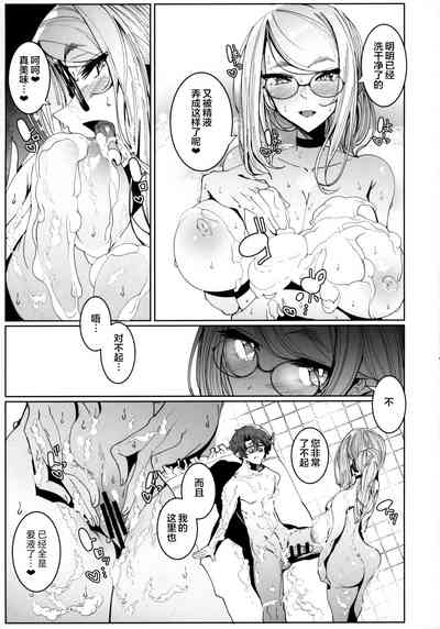 第38頁圖