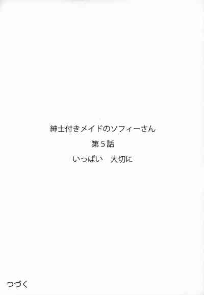 第54頁圖