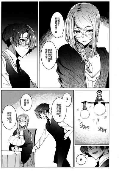 第14頁圖