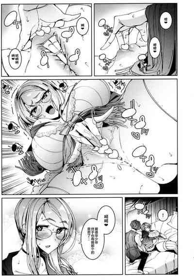 第18頁圖