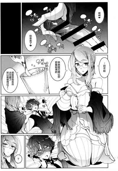 第34頁圖