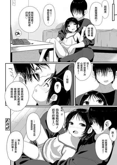 第22页图