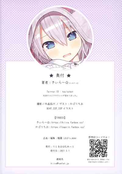 第26页图