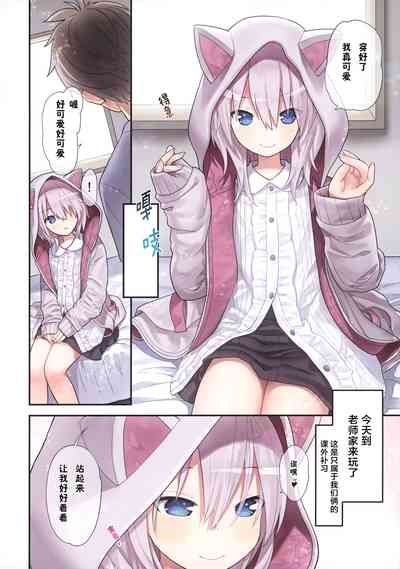 第6页图