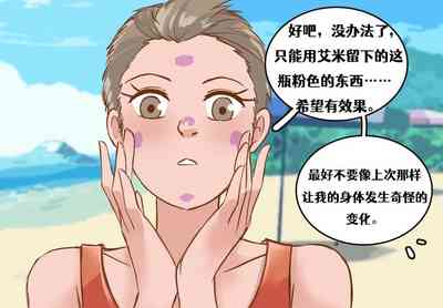 第2页图