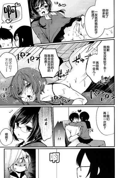 第26頁圖