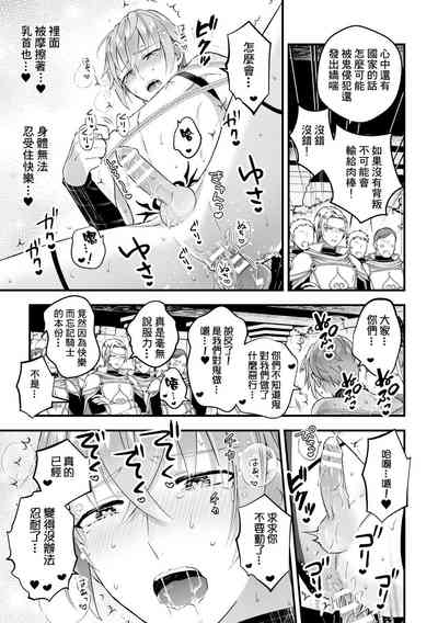 第130頁圖
