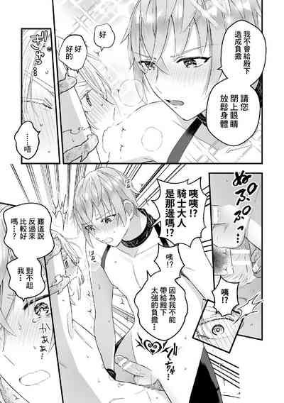 第170頁圖
