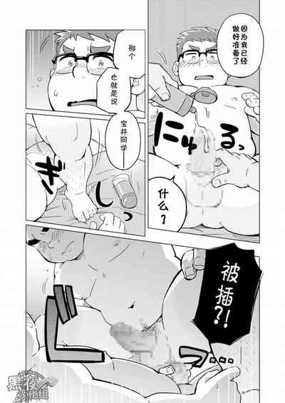 第22頁圖