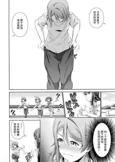 第10頁圖