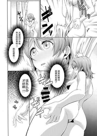 第18頁圖