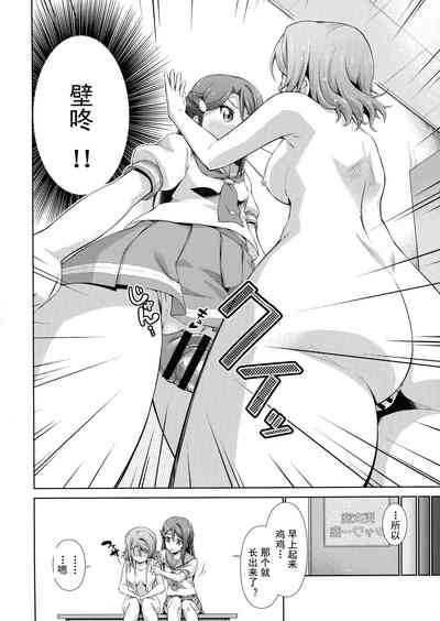 第22頁圖