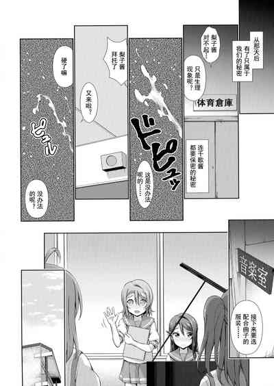 第38頁圖