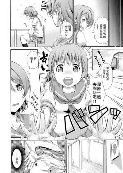 第6頁圖