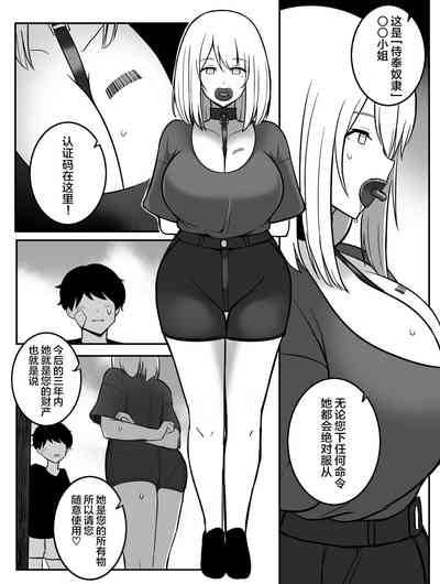 第18頁圖