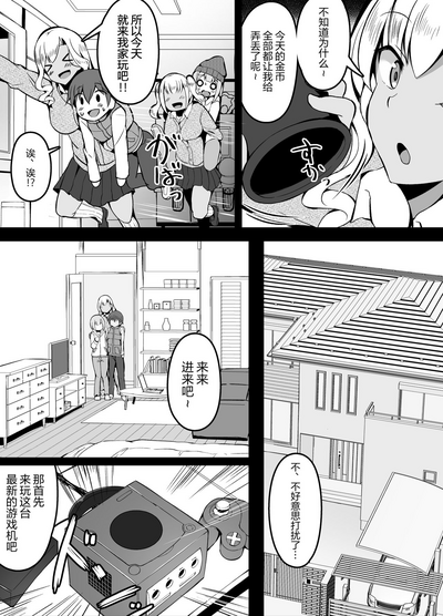 第10頁圖