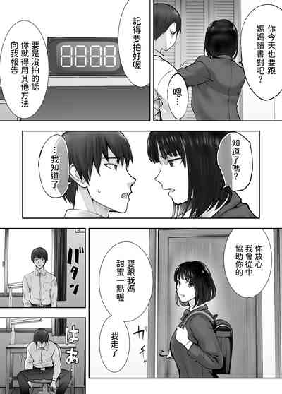 第66页图
