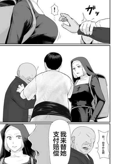 第14頁圖