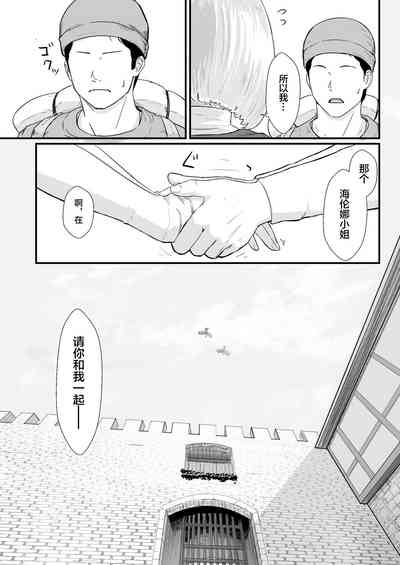 第22頁圖