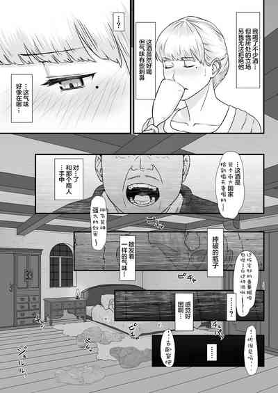 第42頁圖