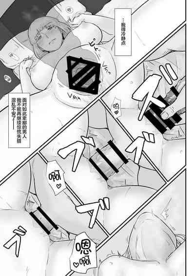 第50頁圖