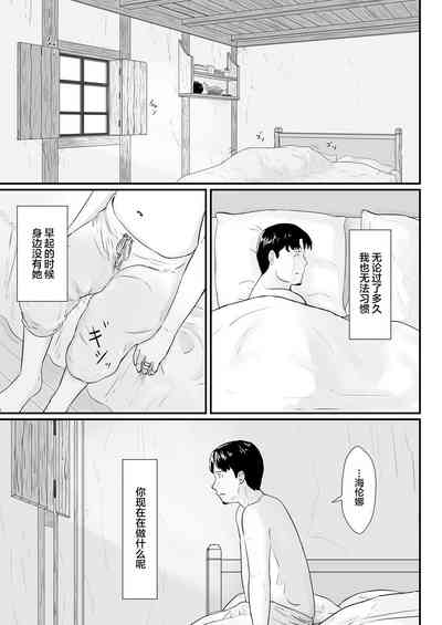 第58頁圖