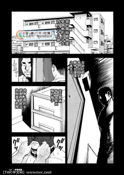 第14頁圖