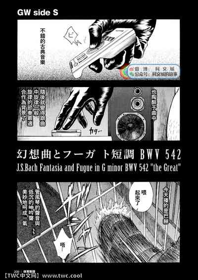 第26頁圖