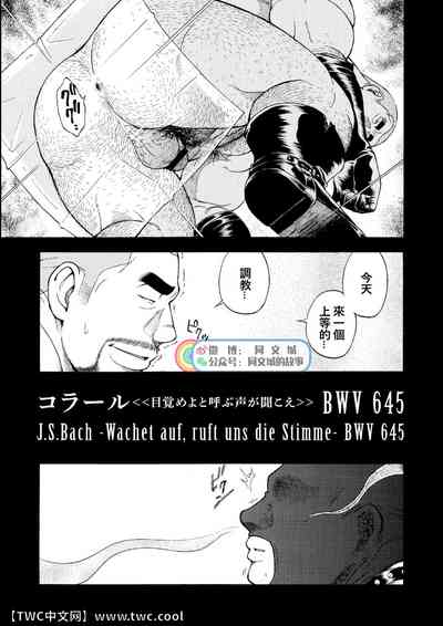 第30頁圖